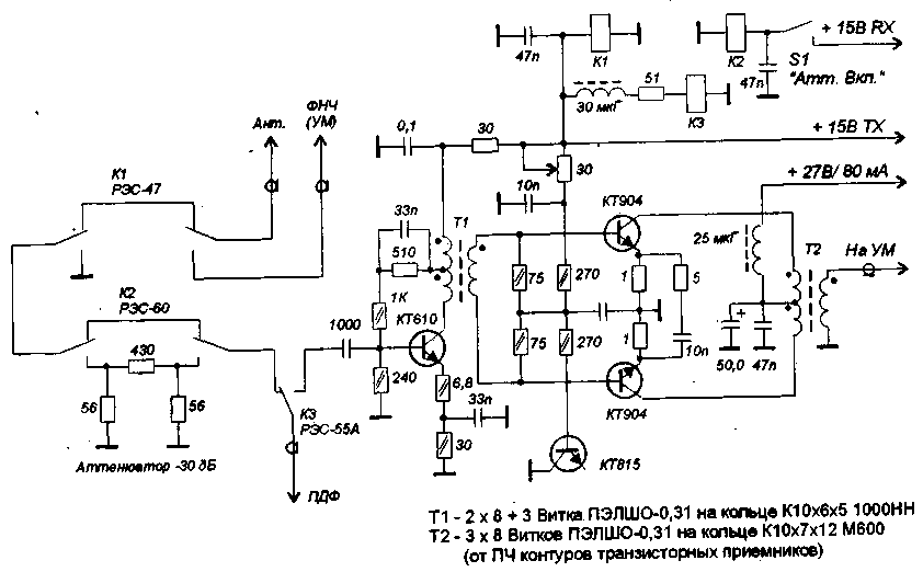  рис.1