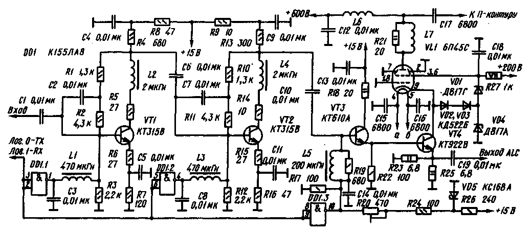 uv-4861.gif