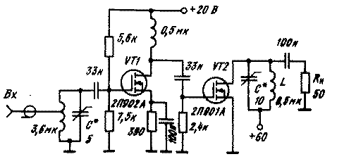 uvh-pt-3.gif