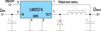 Типовая схема включения LM2574/LM2574HV 