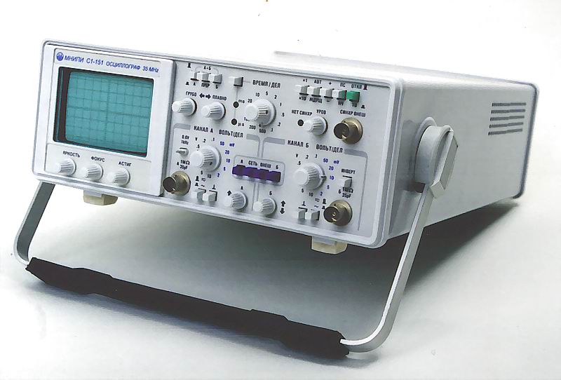 Осциллограф МНИПИ С1-151