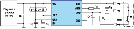 Подключение аккумулятора с внутренним NTC-термистором 