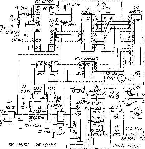 Схема PC декодера