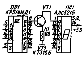 vk-7el2.gif