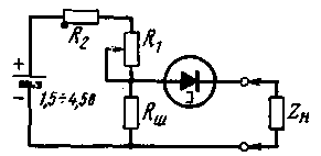 Схема смещения туннельного диода по постоянному току
