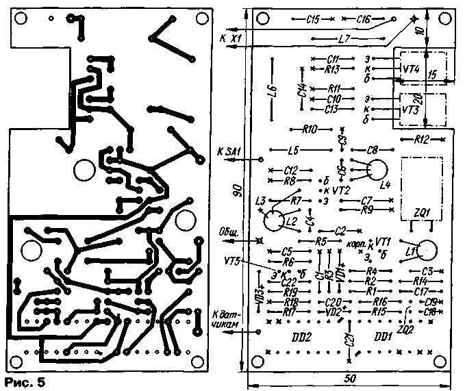 oxr-5o1.gif