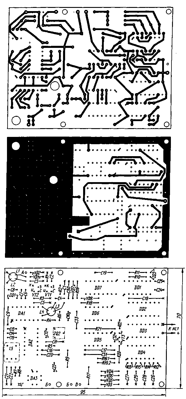 oxr-5o3.gif