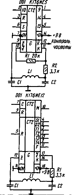 ms-ie121.gif