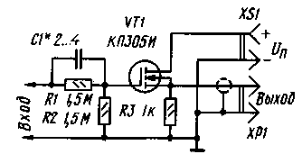 Активный щуп для осциллографа