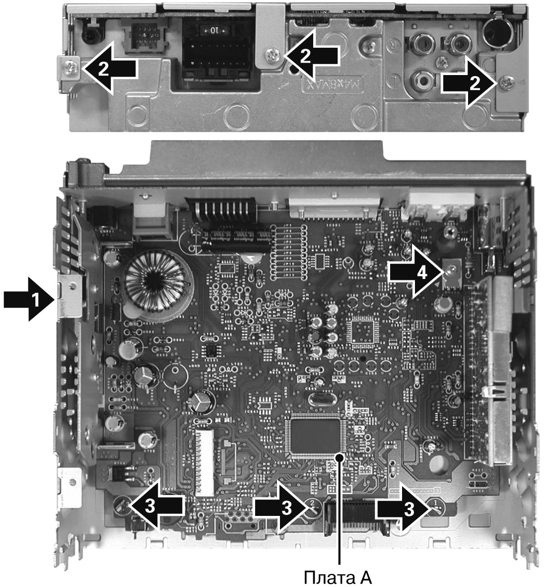 Снятие модуля усилителя и тюнера 