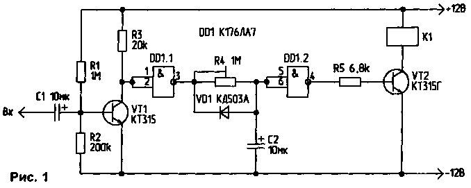 Реле автоподнятия выполнено на микросхеме К176ЛА7 по схеме одновибратора. 