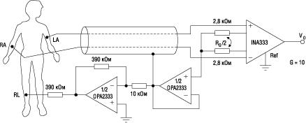 Использование INA333 в составе электрокардиографа 
