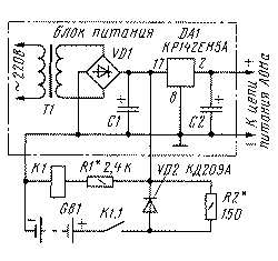 Принципиальная схема источника питания АОНа