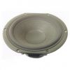 Динамик СЧ/НЧ Peerless 8  HDS Nomex Woofer