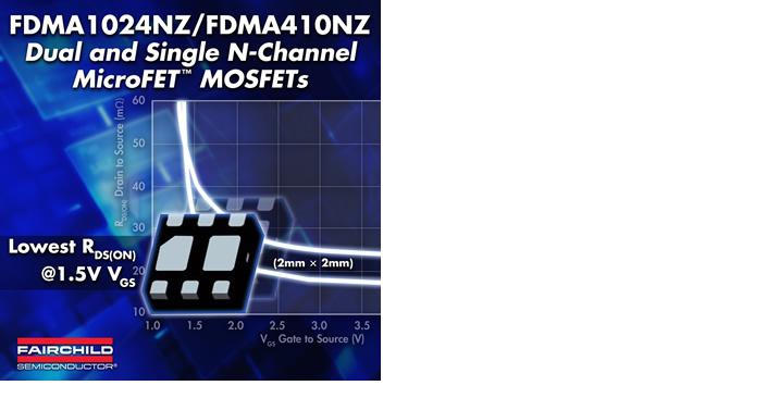 Компания Fairchild представила миниатюрные MicroFET MOSFET-транзисторы со сверхнизким сопротивлением открытого канала FDMA1024NZ/FDMA410NZ.