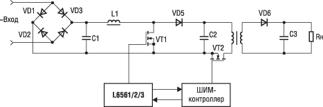 Типовая схема источника питания на основе LP6561/2/3