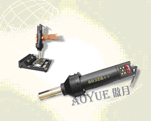  ТЕРМОФЕН AOYUE-8032А++