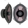 Автомобильная коаксиальная акустика Soundstream SST5.7