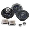 Автомобильная компонентная акустика Soundstream AM LS.50C