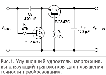 https://www.rlocman.ru/i/Image/2009/03/23/3.gif