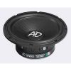 Автомобильный пассивный сабвуфер 6  Audio Development SW600