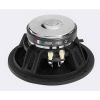 Автомобильный пассивный сабвуфер 8  Audio Development SW800