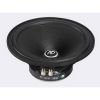 Автомобильный пассивный сабвуфер 13  Audio Development W1200