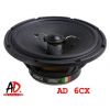 Автомобильный коаксиальный динамик Audio Development 6CX