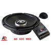 Автомобильная компонетная акустическая система Audio Development 600NEOB