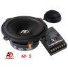 Автомобильная компонетная акустическая система Audio Development 5
