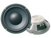 Автомобильный пассивный сабвуфер 8  Rainbow X Line Woofer-Set 200 X-Plain