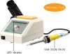 Паяльная станция ProsKit 608-351NB