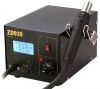 Термовоздушная паяльная станция Zhongdi ZD-939L