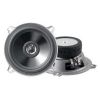 Автомобильная коаксиальная акустика Rainbow KX 130 5.25 