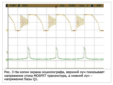 https://www.rlocman.ru/i/Image/2009/05/28/3.jpg