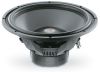 Автомобильный пассивный сабвуфер Focal Polyglass 40 V1 