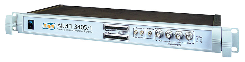 USB генератор АКИП-3405/1 (2 M)