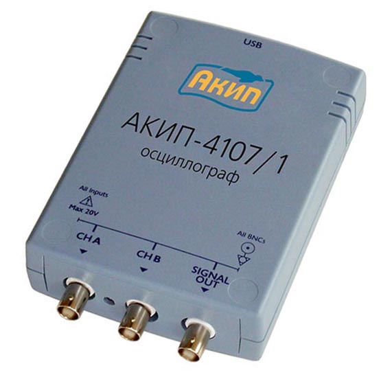 USB осциллограф АКИП-4107/1