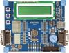 Evaluation Board Keil MCBSTM32