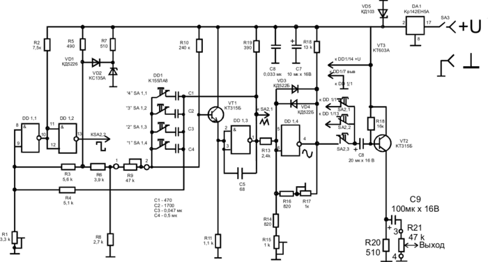 Принципиальная схема KE511