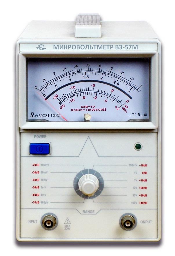 Милливольтметр ЗИП-Эталон В3-57М