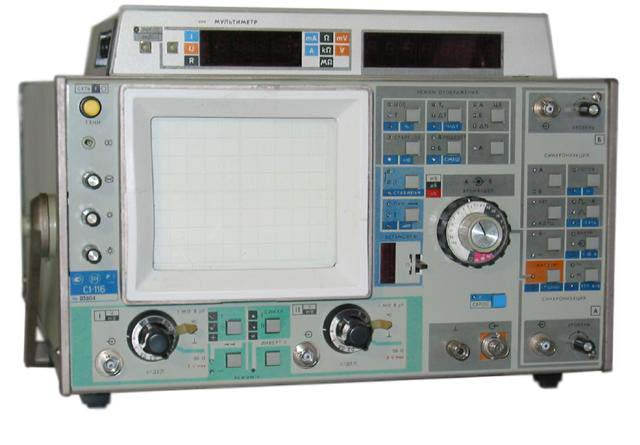 Осциллограф Электроаппарат С1-116