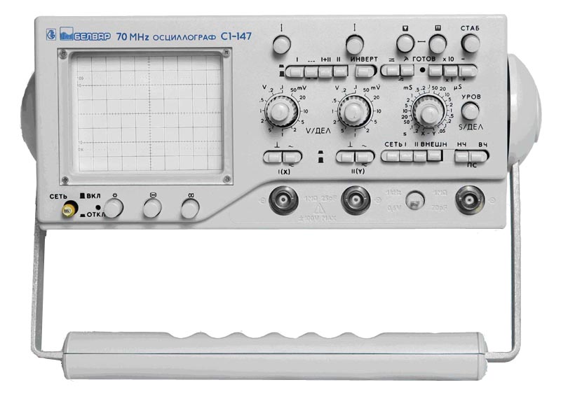 Осциллограф Белвар С1-147