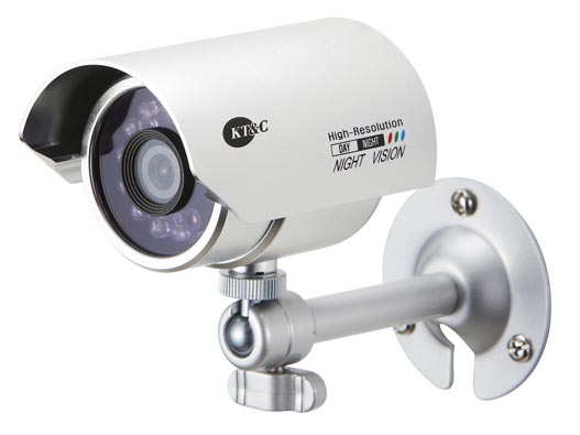 Night vision camera KT&C KPC-S53CNV