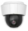 PTZ Dome Network Camera AXIS P5534