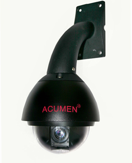 Всепогодная видеокамера Acumen Ai-DC22