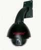 Скоростная купольная мини-камера Acumen Ai-SD22