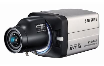 Super high resolution camera Samsung SCB-3001