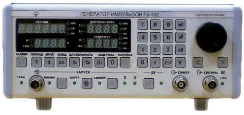 Генератор импульсов Супертехприбор Г5-102