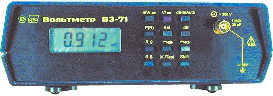 Вольтметр переменного тока Ритм В3-71